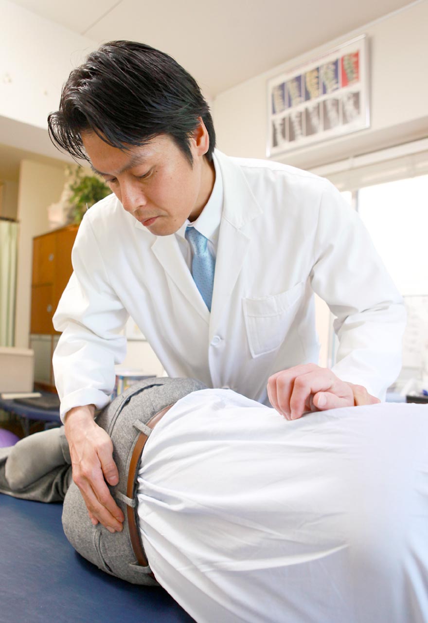 カイロプラクティック